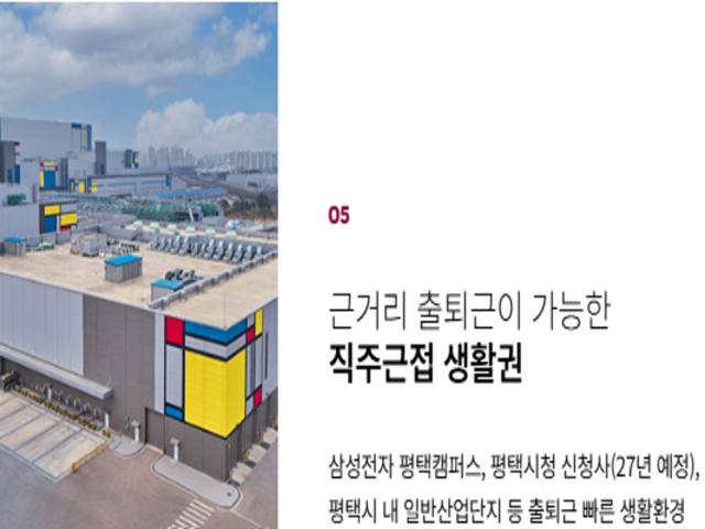 프리미엄5.png