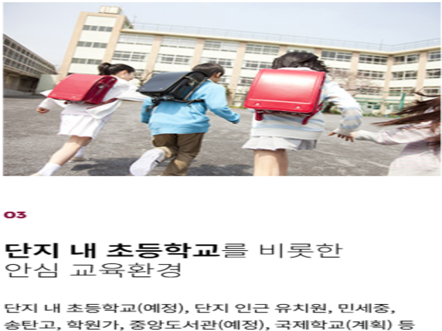 프리미엄3.png
