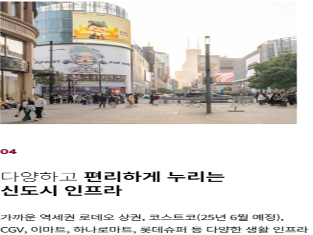 프리미엄4.png