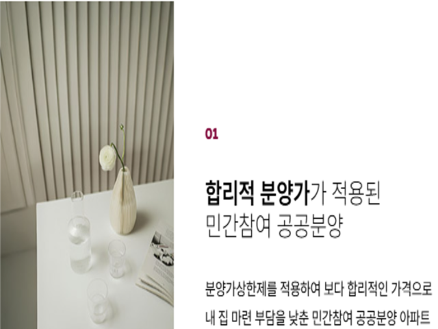프리미엄1.png