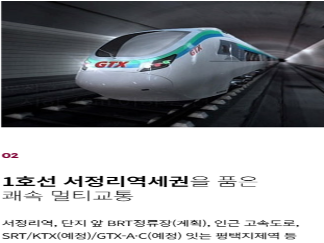 프리미엄2.png