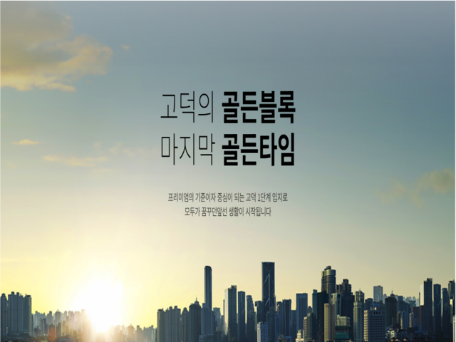 메인.png